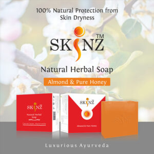 Natural luxury Premium Herbal Soap Almond  & Pure Honey